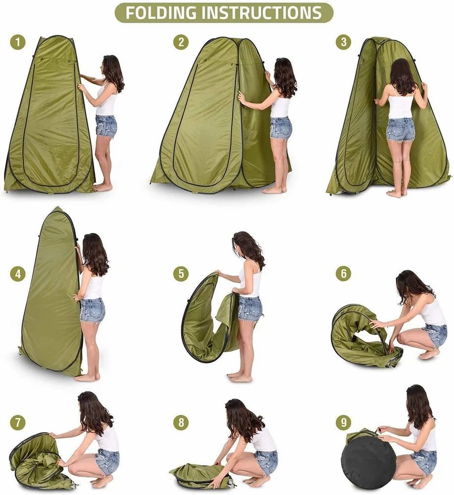 خيمة القياس والتبديل المتنقلة   Tente Pop-up Individuelle Pliable