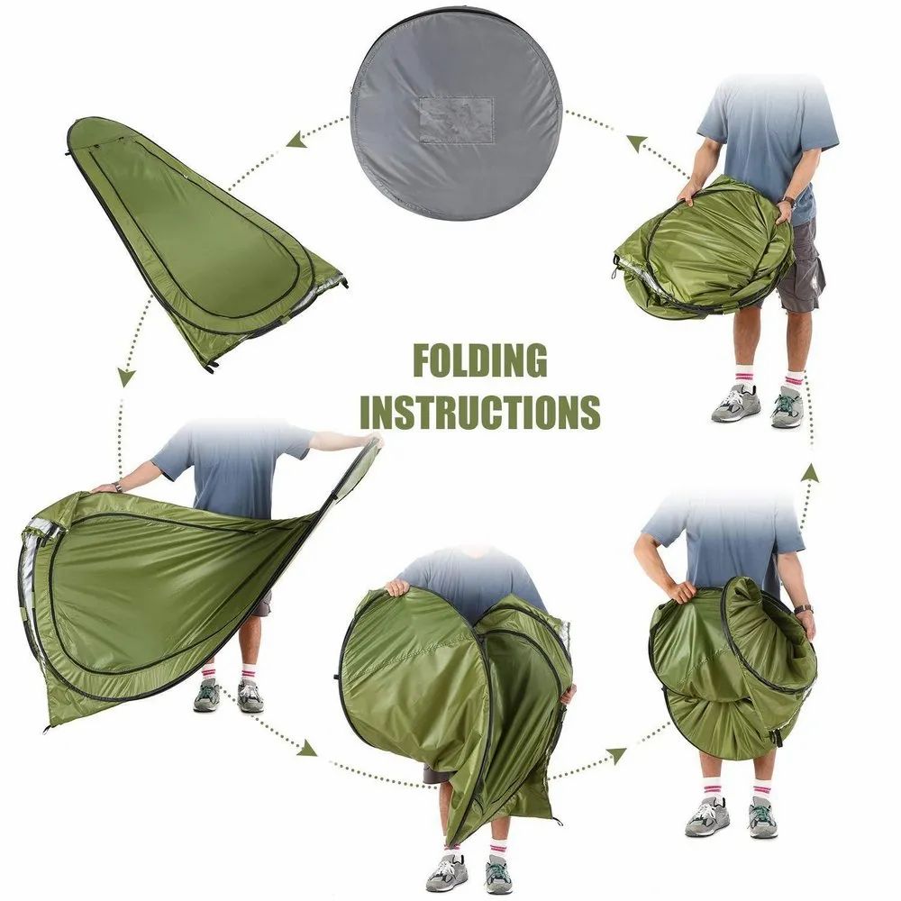 خيمة القياس والتبديل المتنقلة   Tente Pop-up Individuelle Pliable